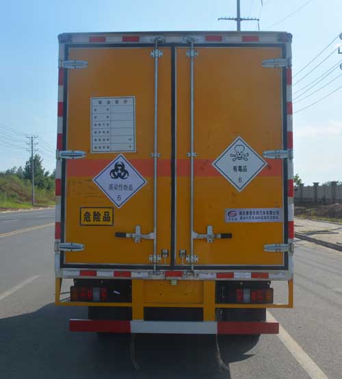 江鈴4米1(藍(lán)牌)毒性感染性廂式車